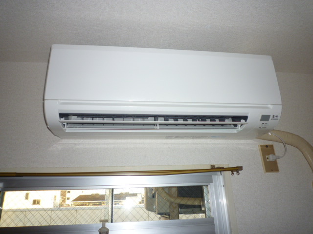 Other Equipment. Air conditioning