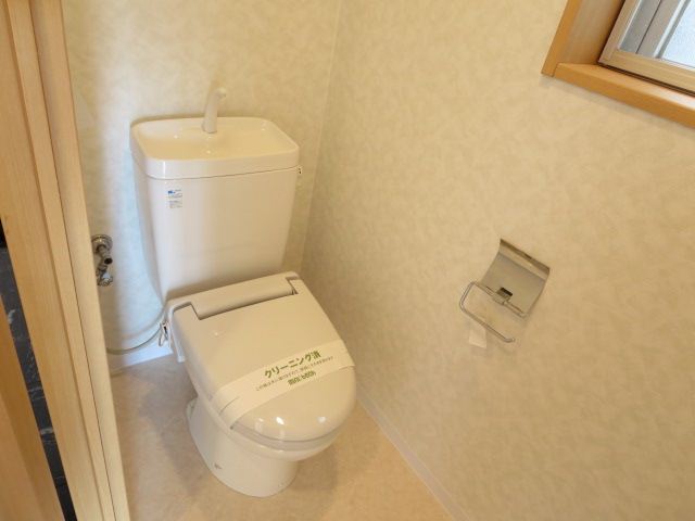 Toilet