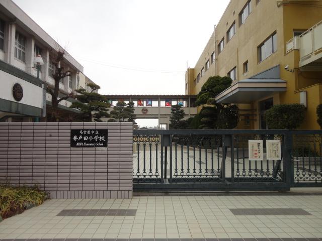 Primary school. Idota elementary school