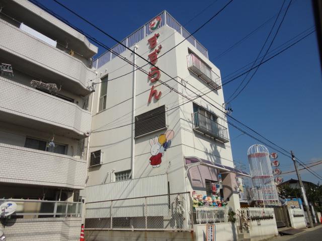 kindergarten ・ Nursery. Lily of the valley kindergarten