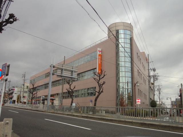 post office. Mizuho post office