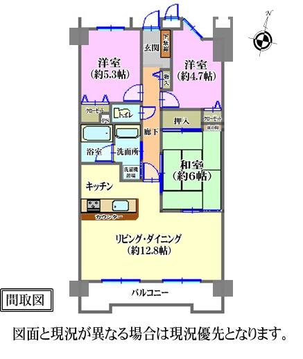 Floor plan. 3LDK, Price 18.5 million yen, Occupied area 70.02 sq m , Balcony area 10.05 sq m