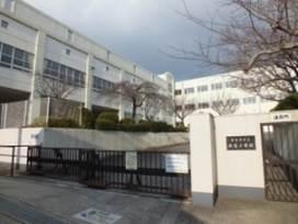 Primary school. 992m to Nagoya Municipal Yatomi Elementary School