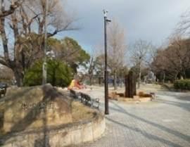 park. 788m to Yatomi park