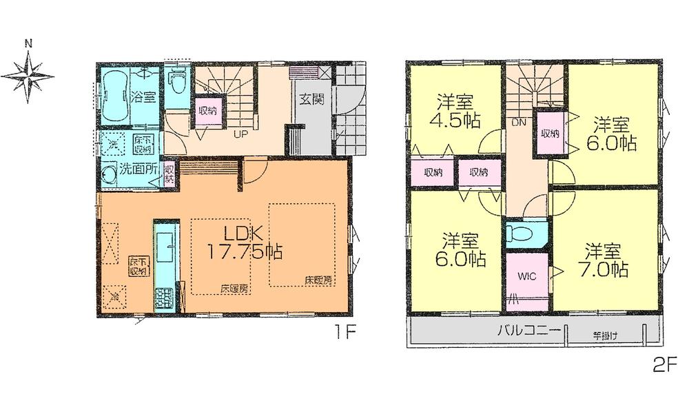 Floor plan. (5 Building), Price 43,900,000 yen, 4LDK, Land area 110.51 sq m , Building area 104.74 sq m