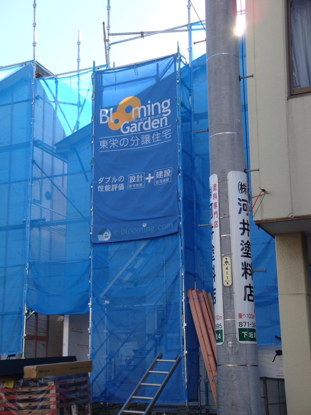 Local appearance photo. 2013.12.24 shooting 1 Building