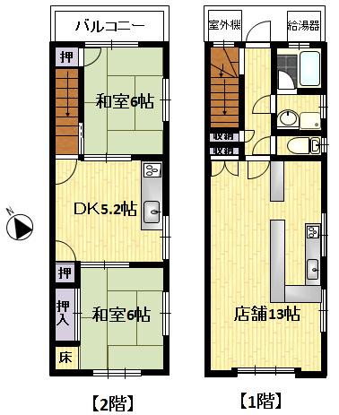 Floor plan. 6.2 million yen, 2DK, Land area 52.83 sq m , Building area 74.52 sq m