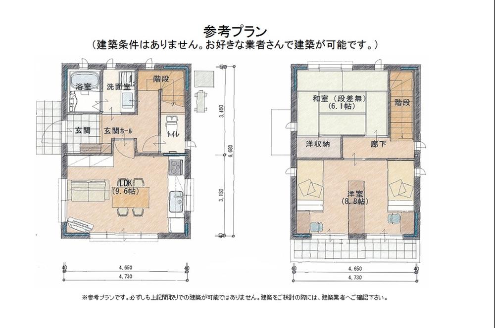 Building plan example (floor plan). Reference Plan