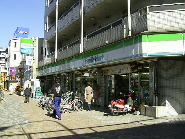 Convenience store. 240m to Family Mart (convenience store)