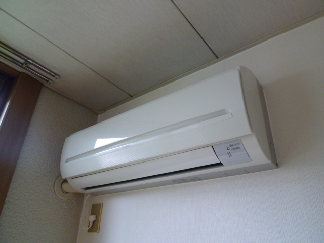 Other Equipment. Air conditioning