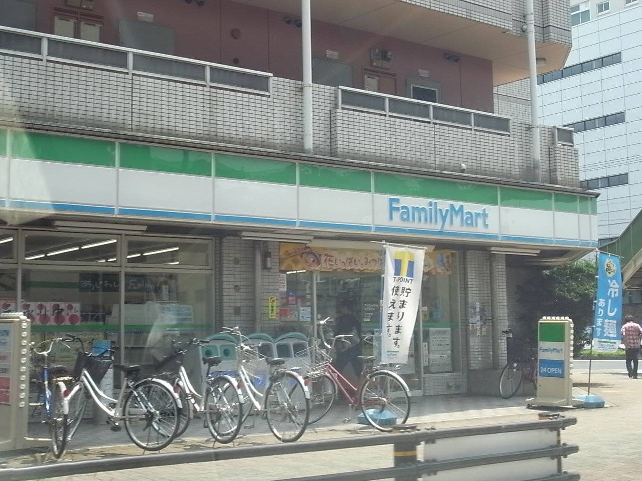 Convenience store. FamilyMart Hotta Station store up to (convenience store) 305m