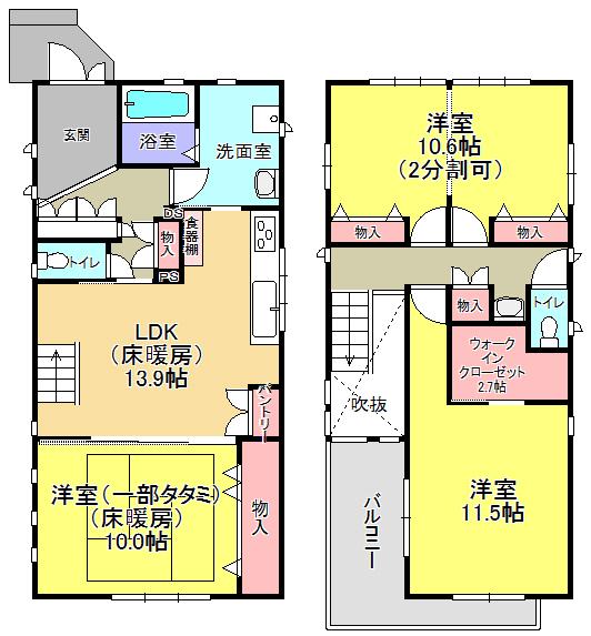 Floor plan. 63,800,000 yen, 3LDK + S (storeroom), Land area 139.93 sq m , Building area 126.04 sq m
