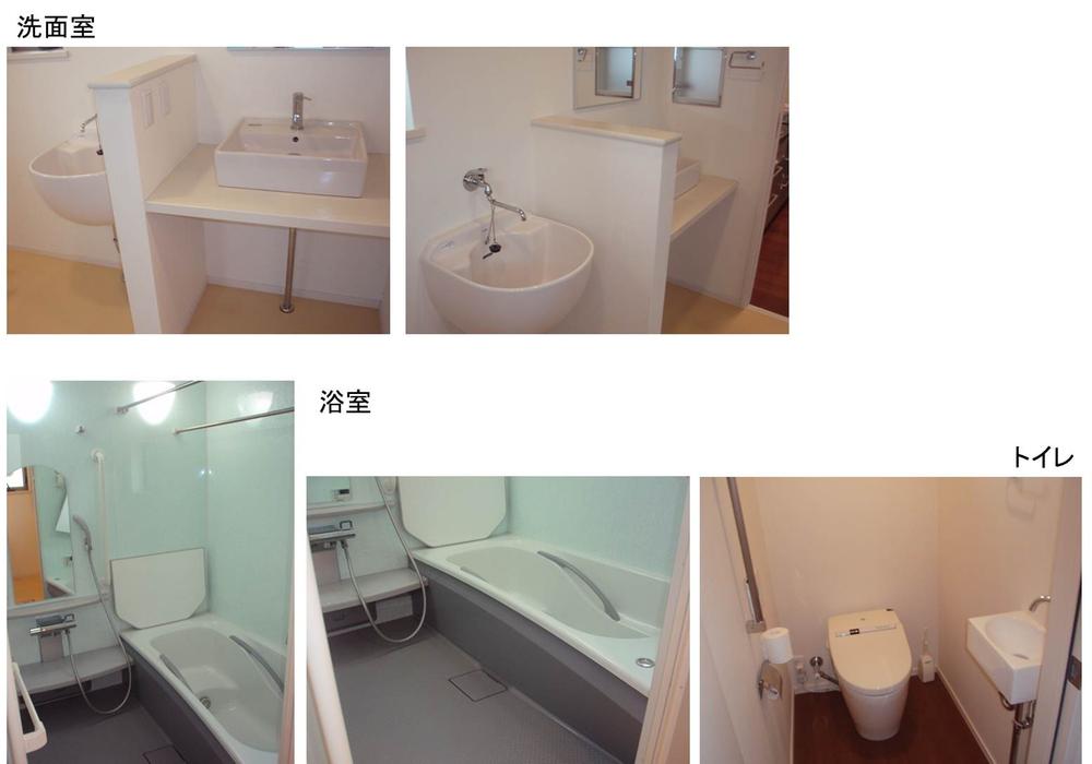 Wash basin, toilet. bathroom ・ bathroom ・ toilet