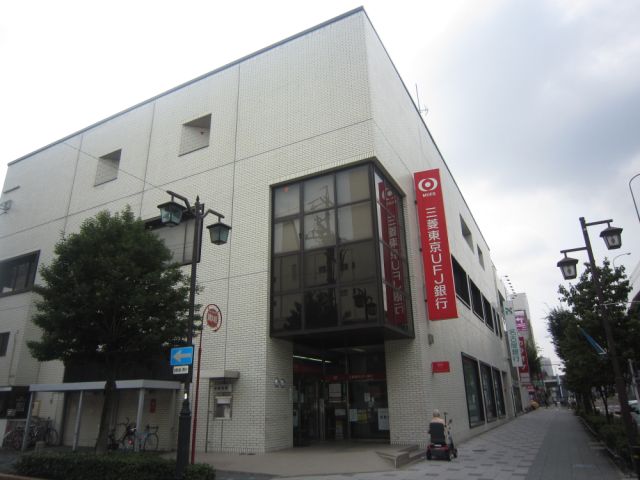Bank. 700m to Bank of Tokyo-Mitsubishi UFJ Bank (Bank)