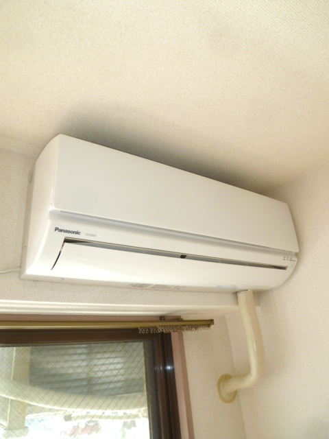 Other Equipment. Air conditioning