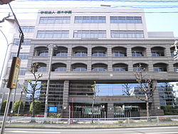 high school ・ College. Private Aichi Mizuho College Mizuho high school (high school ・ NCT) to 266m