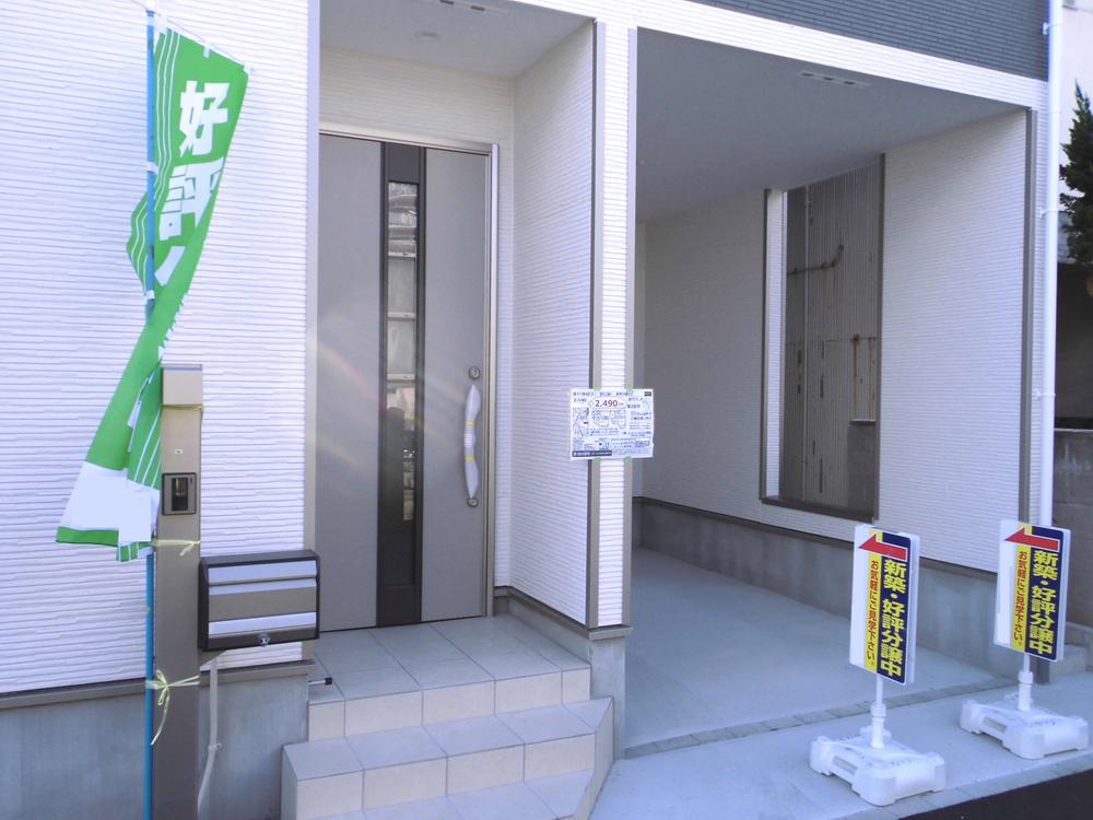 Parking lot. Local (11 May 2013) Shooting