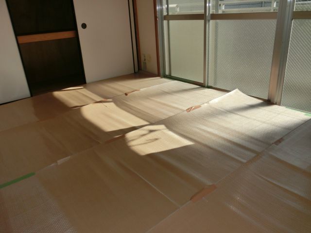 Living and room. Sunny Japanese-style room.