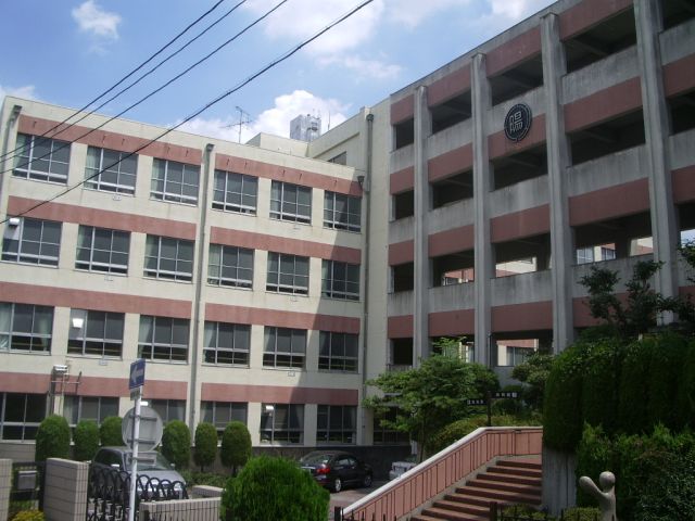 Primary school. 760m until the Municipal Yangming elementary school (elementary school)