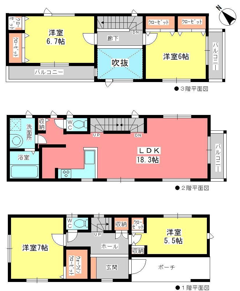 Floor plan. (C Building), Price 34,800,000 yen, 4LDK, Land area 80.55 sq m , Building area 119.23 sq m