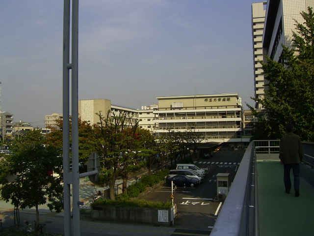 Hospital. Nagoya City University 537m to the hospital (hospital)