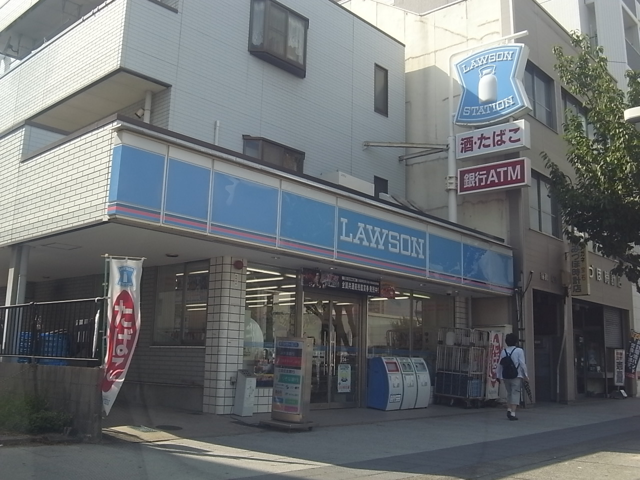 Convenience store. Lawson Mizuhotori seven-chome up (convenience store) 285m