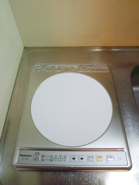 Kitchen. IH cooking heater