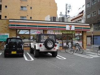 Convenience store. Seven-Eleven Nagoya Shinto-cho 1-chome to (convenience store) 205m