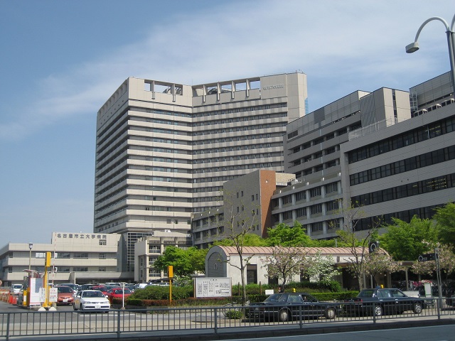 Hospital. Nagoya City University 1800m to the hospital (hospital)