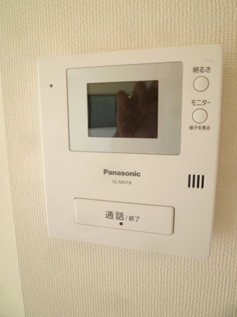 Security. Monitor intercom