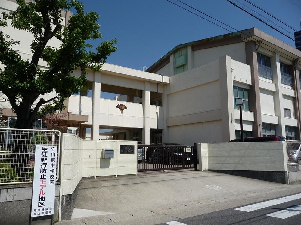 Primary school. 860m to Nagoya Municipal nursery Elementary School