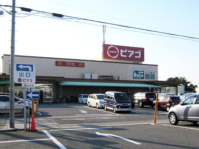 Supermarket. Piago until Moriyama shop 625m