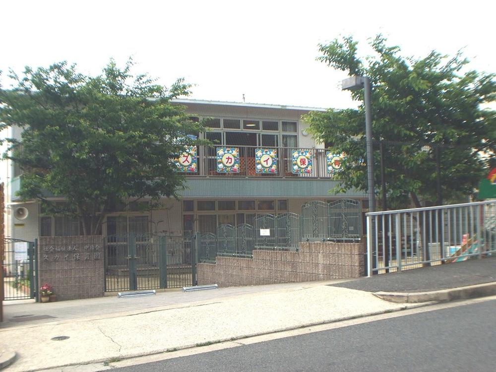 kindergarten ・ Nursery. 630m to Sky Nursery