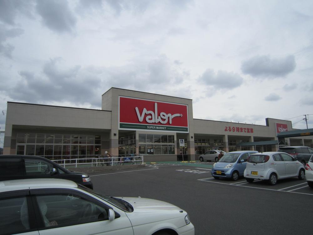 Supermarket. Barrow Kokorozashidan 430m to taste shop