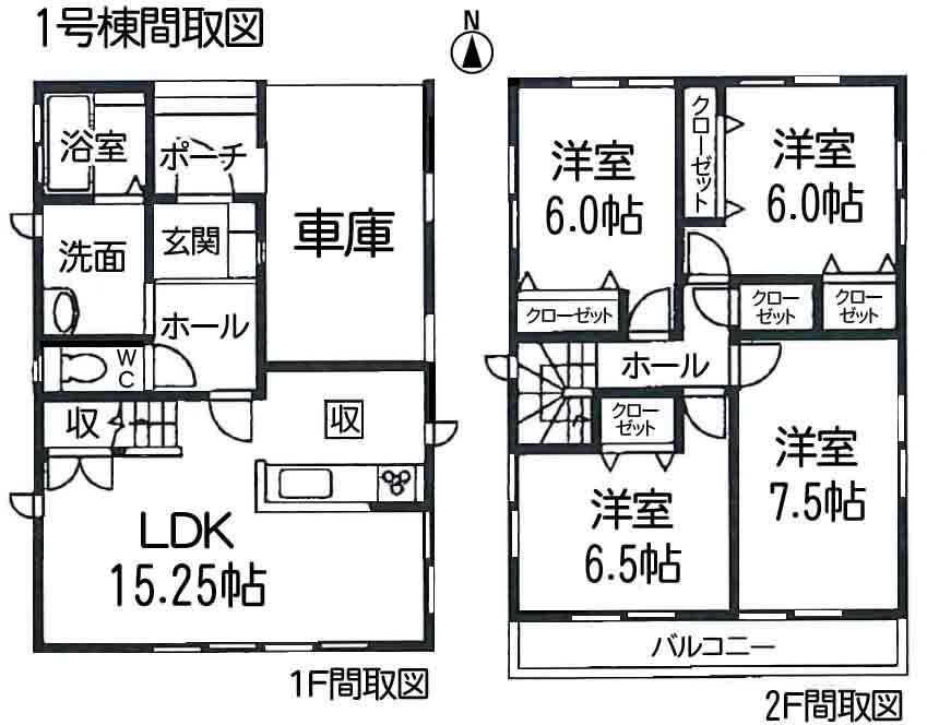Floor plan. 29,800,000 yen, 4LDK, Land area 105.09 sq m , Building area 109.74 sq m