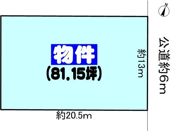 Compartment figure. Land price 24,300,000 yen, Land area 268.27 sq m