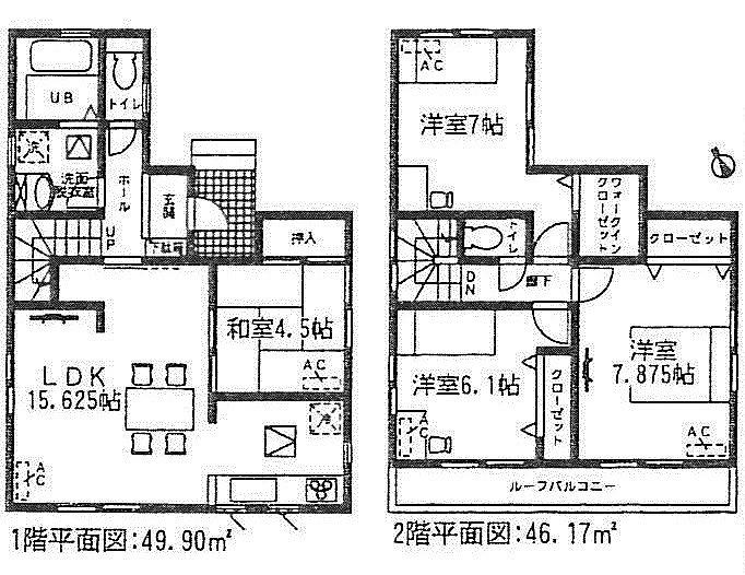 Floor plan. 26.5 million yen, 4LDK, Land area 124.56 sq m , Building area 96.07 sq m