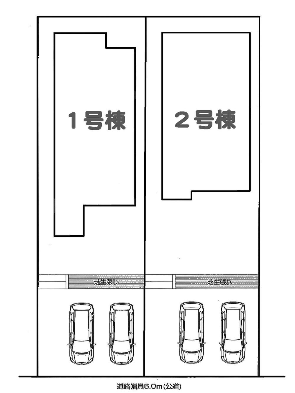 The entire compartment Figure. Compartment figure