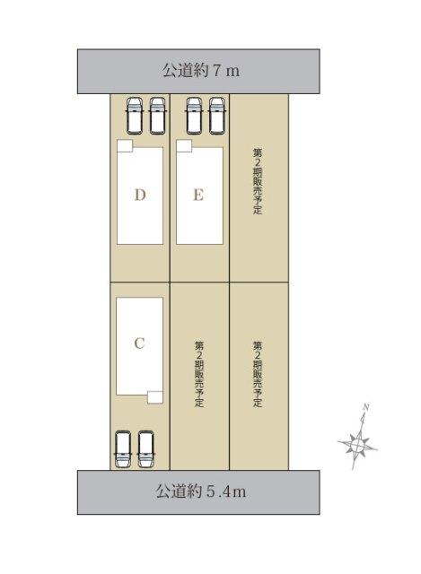The entire compartment Figure. Compartment figure