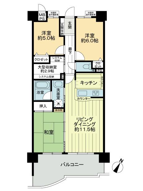 Floor plan. 3LDK, Price 16.5 million yen, Footprint 73.3 sq m , Balcony area 14.37 sq m
