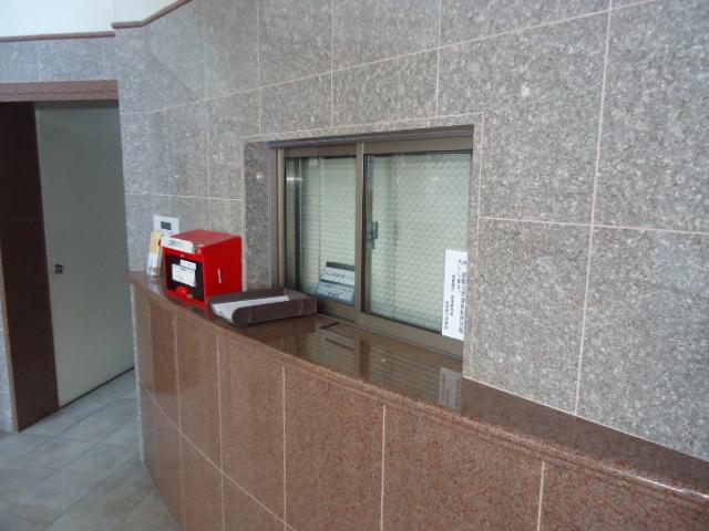 Other common areas. Administrative office