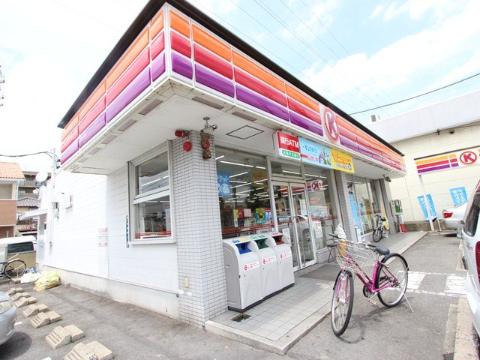 Other. 259m to the Circle K store Hishiike (Other)