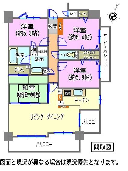 Floor plan. 4LDK, Price 19 million yen, Occupied area 85.83 sq m , Balcony area 18 sq m