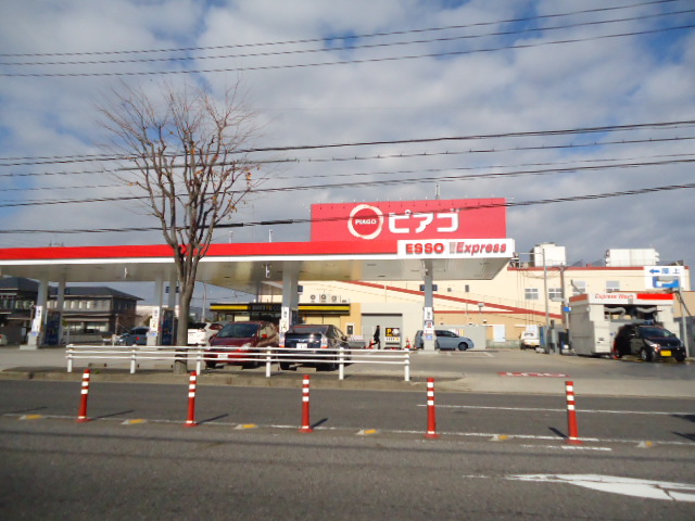 Supermarket. Nafuko Meito Hikiyama store up to (super) 770m