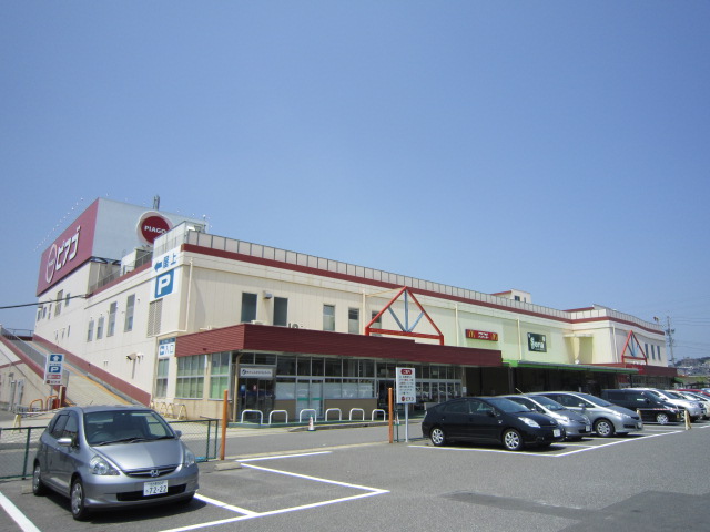 Supermarket. Piago Shirushijo store up to (super) 1190m