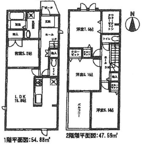 Floor plan. (1 Building), Price 24,800,000 yen, 4LDK, Land area 134.61 sq m , Building area 102.47 sq m