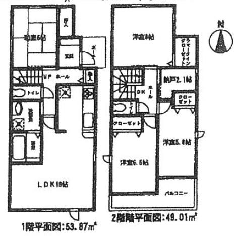 Floor plan. (Building 2), Price 24,800,000 yen, 4LDK+S, Land area 134.61 sq m , Building area 102.88 sq m