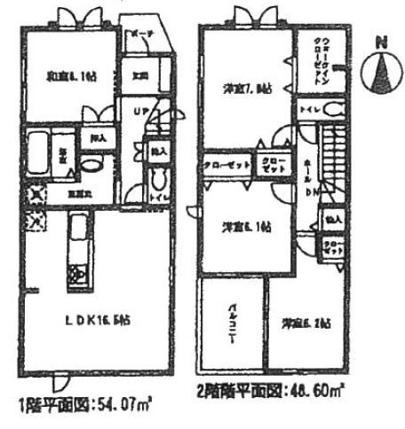 Floor plan. (3 Building), Price 24,800,000 yen, 4LDK, Land area 134.61 sq m , Building area 102.67 sq m