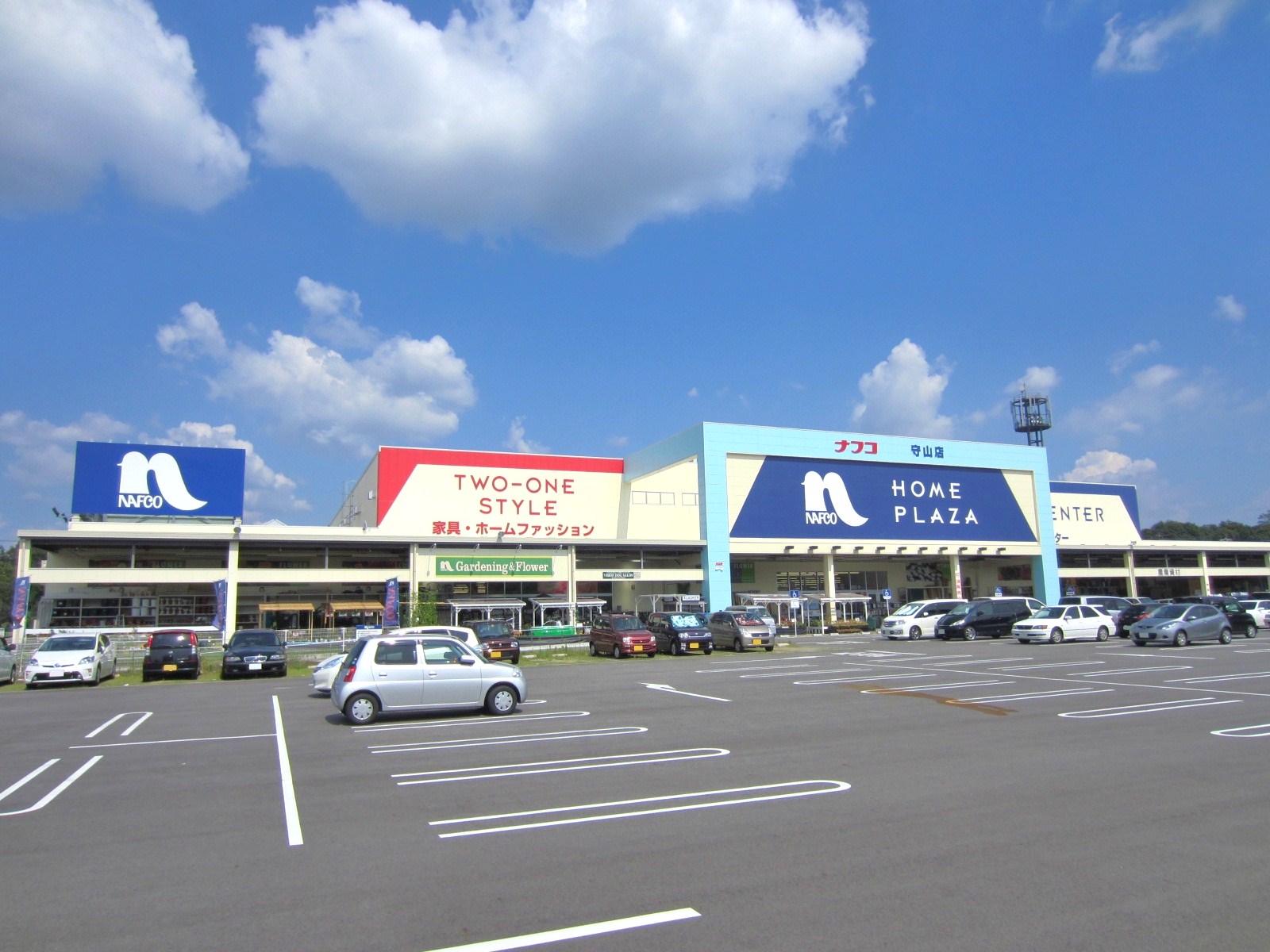 Home center. Nafuko TWO-ONE STYLE Moriyama store up (home improvement) 717m