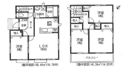 Floor plan. (A section), Price 27,800,000 yen, 4LDK, Land area 148.92 sq m , Building area 101.87 sq m